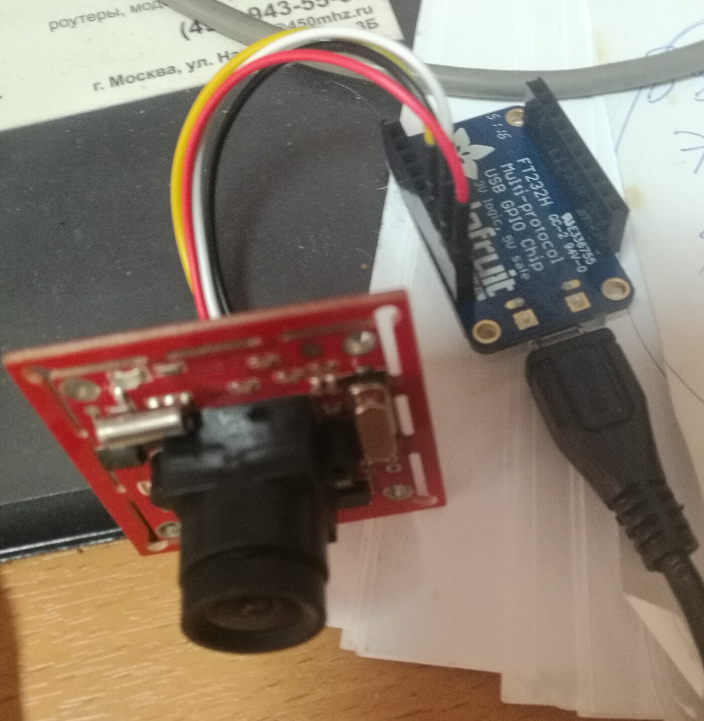 Sample hardware config used one AD-7732 module connected to FT232H interface board.